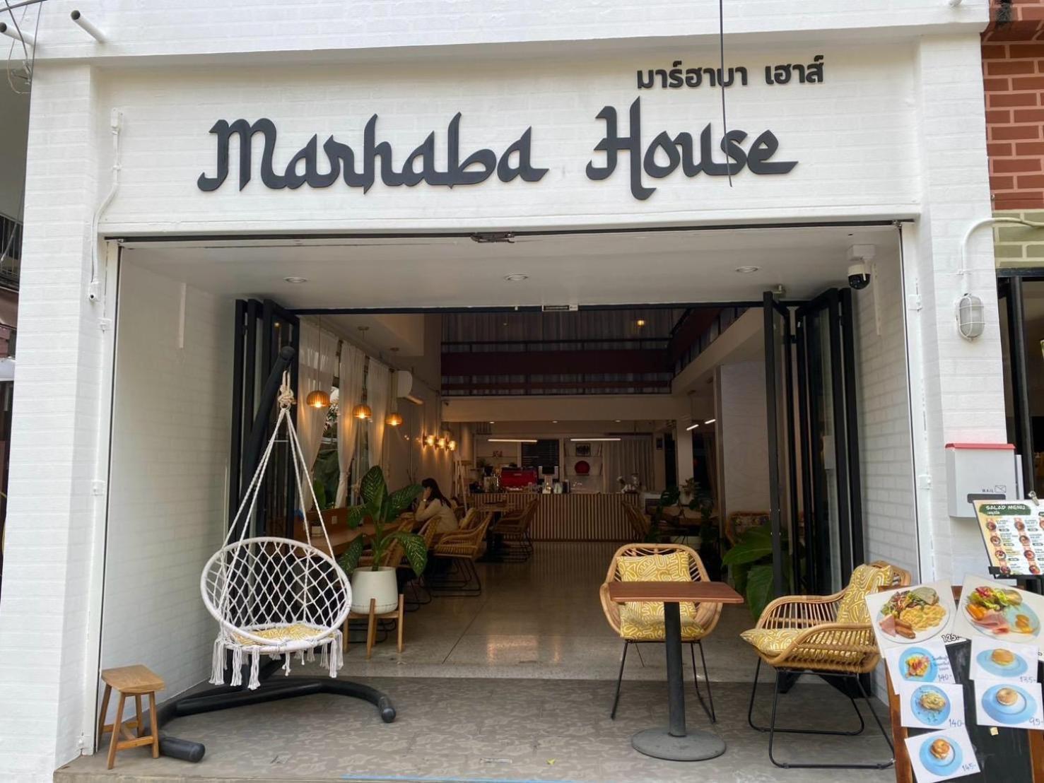 Hotel Marhaba House Čiang Mai Exteriér fotografie